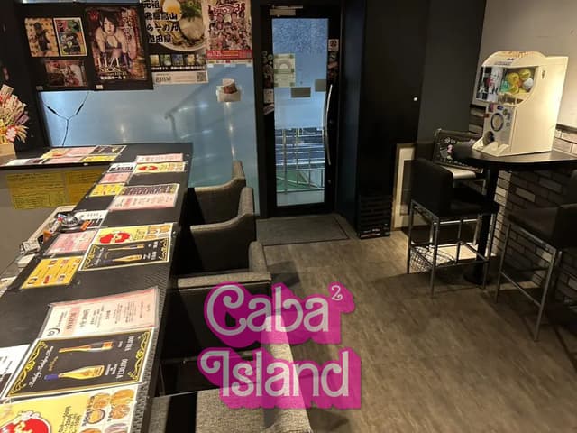 新宿歌舞伎町 ラメンバー（La member）