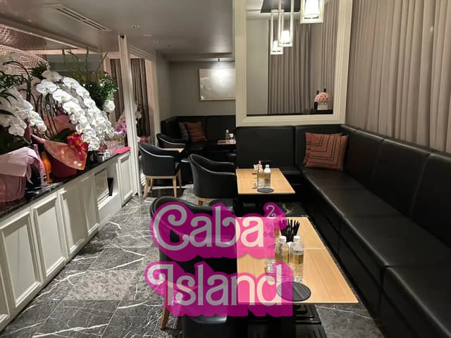 銀座 フローラ（flora）