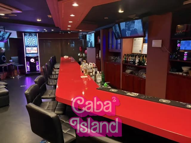 西日暮里 アンビシャス（Girls Bar Ambitious）