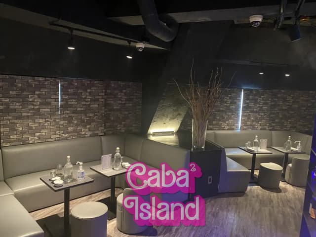 西新宿 ココデイチバン（coco de ichiban）