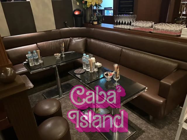 銀座 ダリア（DAHLIA）