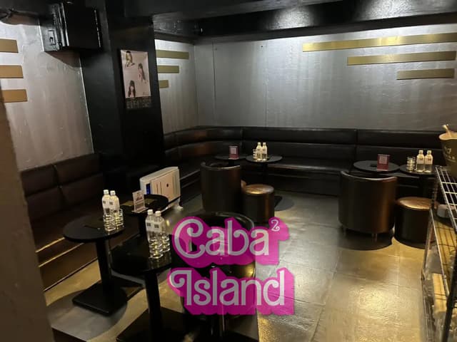 池袋 ハマー（CLUB HUMMER）