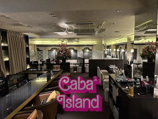 銀座 ココ（club coco）