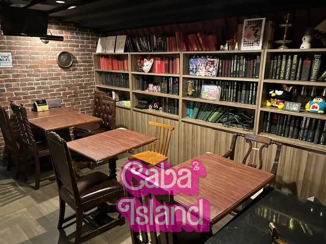 新宿歌舞伎町 ラブピア（Luvpia）