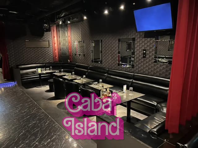 上野 コットンクラブ (Cotton Club）