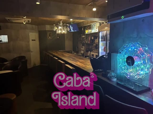 神田 クイーン(QUEEN-minis cafe-)