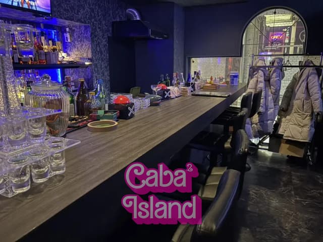 渋谷 ティアラ（Tiara）