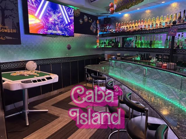 新宿歌舞伎町 ロン（Girl’s Bar RON）