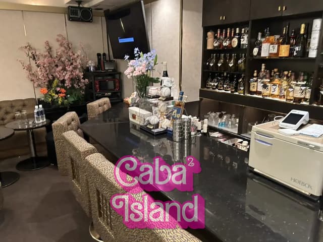 新宿歌舞伎町 夕やけ小やけ