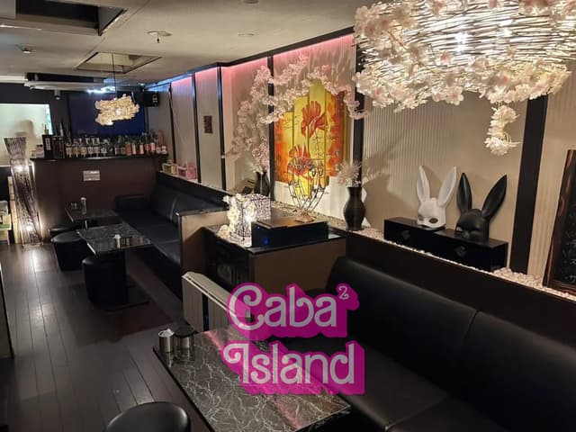 新宿歌舞伎町 サラ（SARA）
