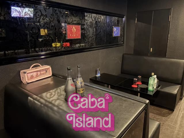 錦糸町 カポネ（CLUB CAPONE）
