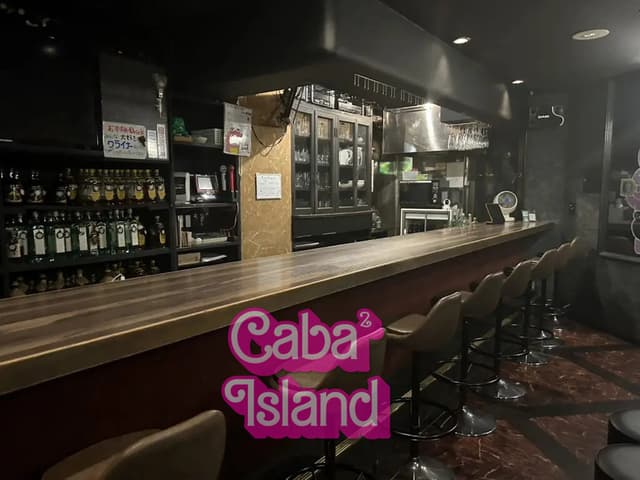 池袋 ユラリ（SNACK BAR YURARI）