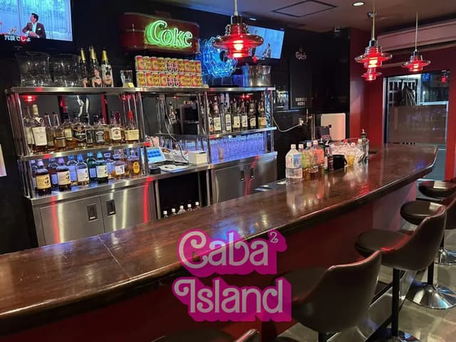 池袋 エビス本店（CAFE BAR. EBISU本店）