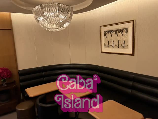 銀座 るぽ（ルポ）