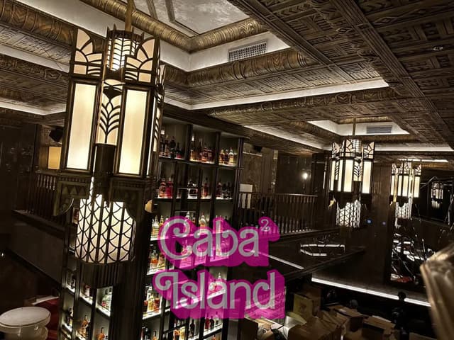 六本木 ファブリックセブン7（FABRIC LOUNGE SEVEN7）