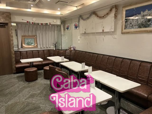 池袋 ハナビ（HANABI）