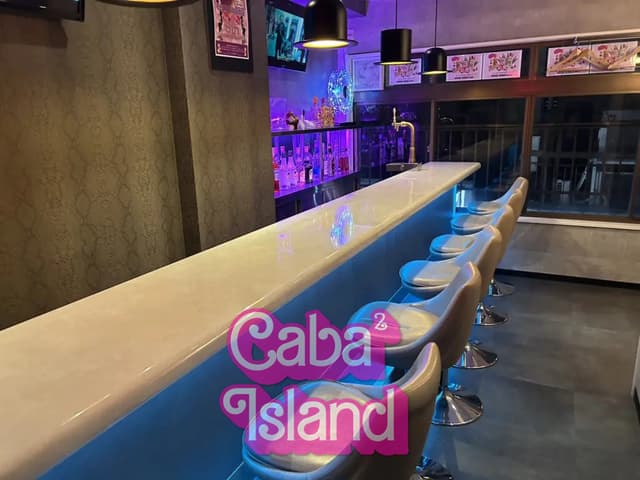 池袋 エビス西口店（CAFE BAR. EBISU西口店）