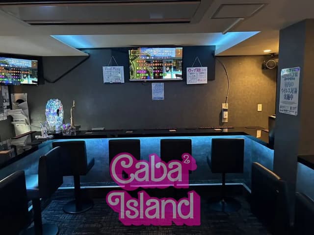 蒲田 サラ(Bar Sala)