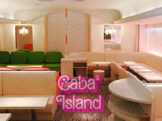 銀座 アールズカフェ（R’s cafe）