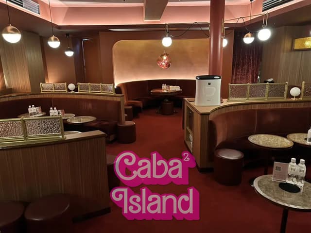 六本木 バッドガールズ（Campus Cafe BADD GIRLS 六本木）