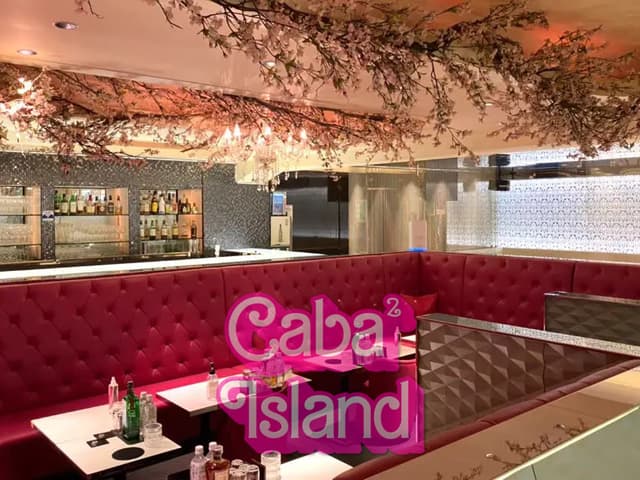 新宿歌舞伎町 グローブ（Glove）