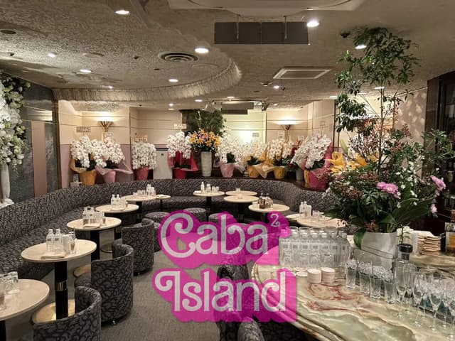 新宿歌舞伎町 クリアス（CLUB CLEUS）