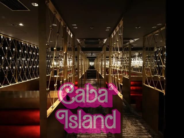 立川 ジェム(CLUB GEMME)