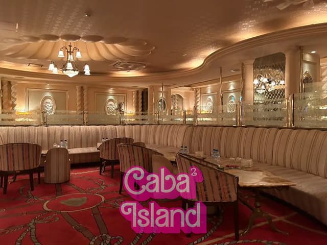 関内 クラブリー（CLUB Lee）