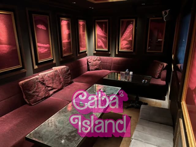 銀座 ミラノクラブ（MILANO CLUB）