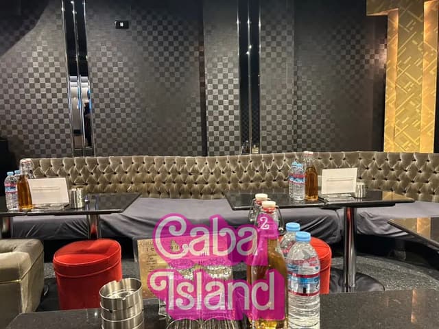 中野 プラザ(GIRLS LOUNGE PLAZA)