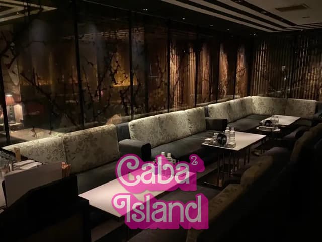 六本木 美人茶屋 (ビジンチャヤ)