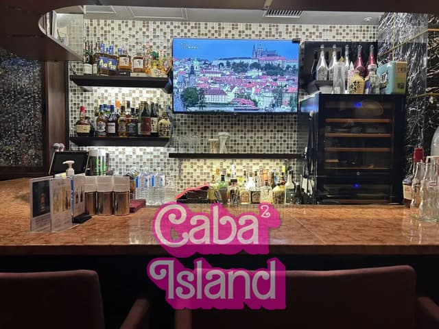 銀座 クラッシー（Bar Classy）