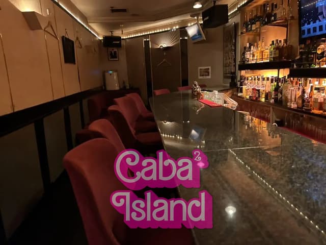 新宿歌舞伎町 プレッソ（Presso）