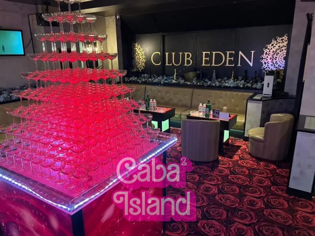 橋本　エデン （EDEN）