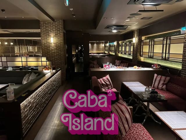神田 神田茶屋(カンダチャヤ)