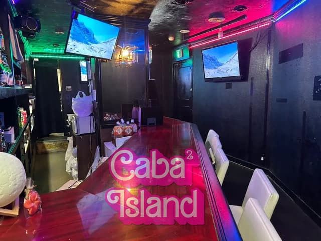 新宿歌舞伎町 セナランド（SENA LAND）