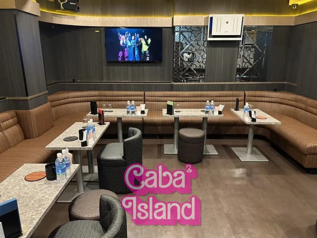 池袋 アマン（Club Aman）