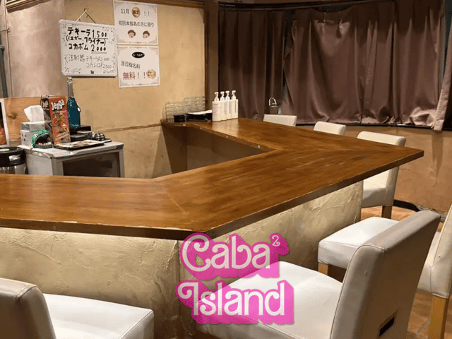 南行徳 キューティー(Girls Bar Cutie)