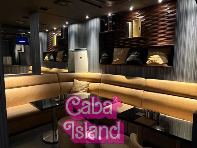 立川 ハイアット(CLUB HYATT)