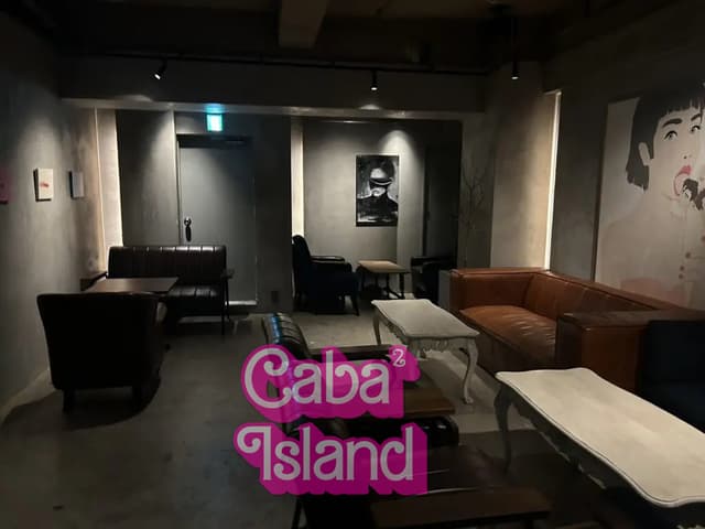 六本木 スワロウハウス（SWALLOW HOUSE）