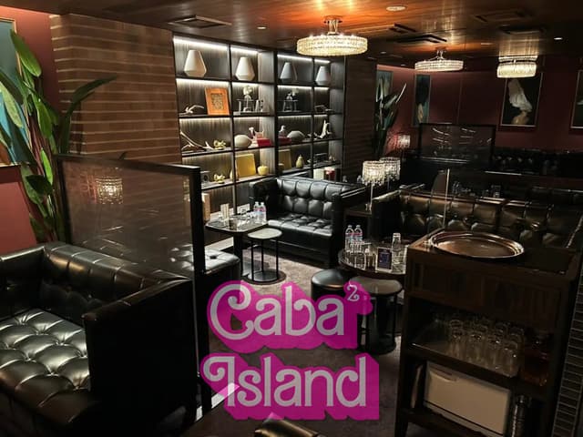 新宿歌舞伎町 ジェントルマンズクラブ（Gentleman’s club）