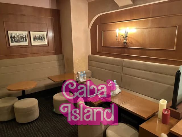 銀座 毛利（もうり）
