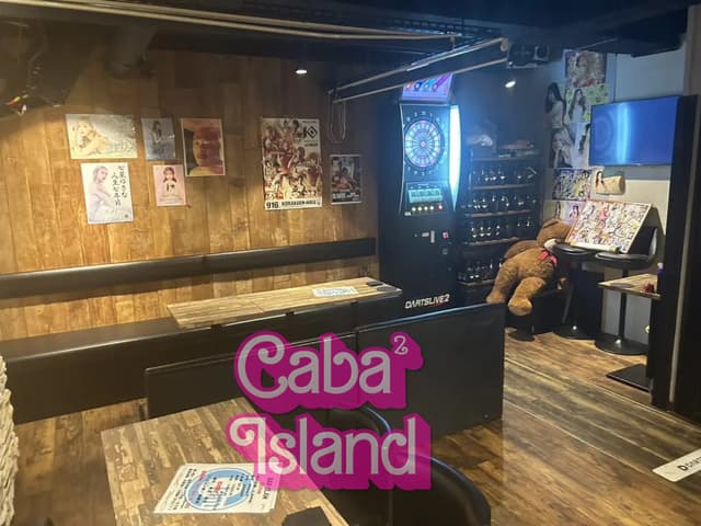 池袋 クラム（Bar Clam）
