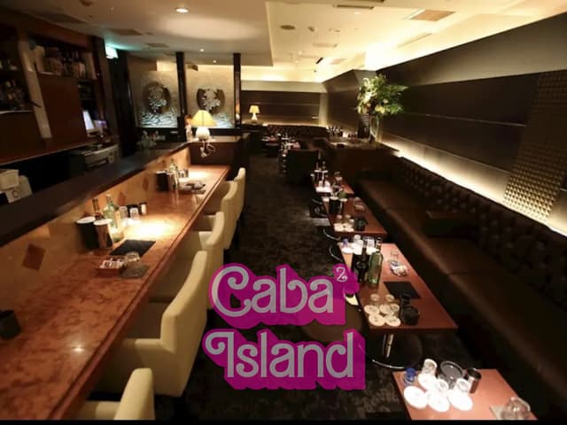 新宿歌舞伎町 蘭〇（ランマル）