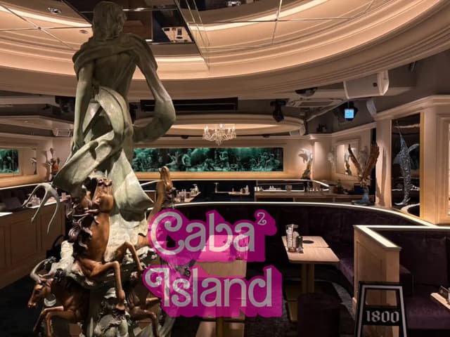 新宿歌舞伎町 ポセイドン（POSEIDON）