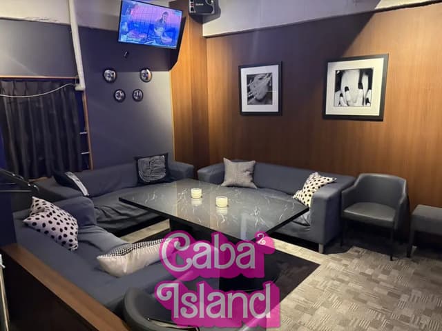 西麻布 ハチカイ（LOUNGE BAR 8KAI）