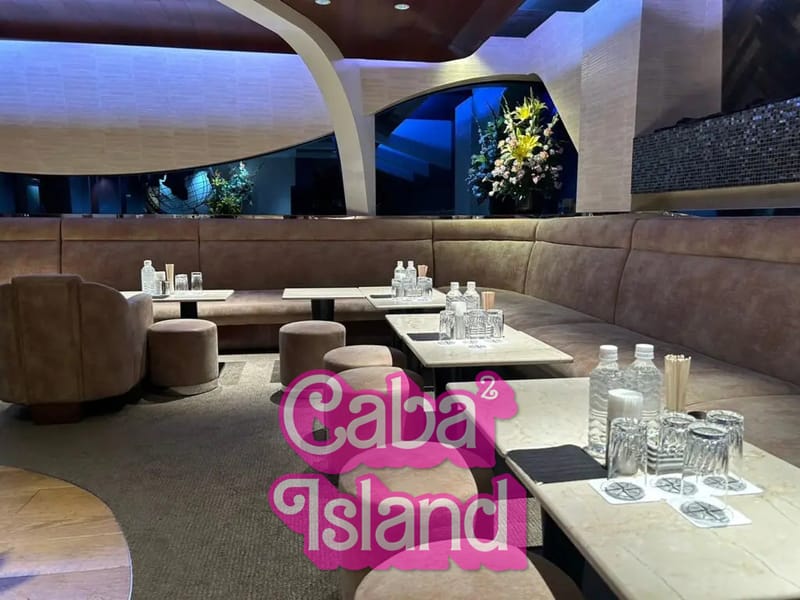 銀座 バルカレス（Club Le Barcares）