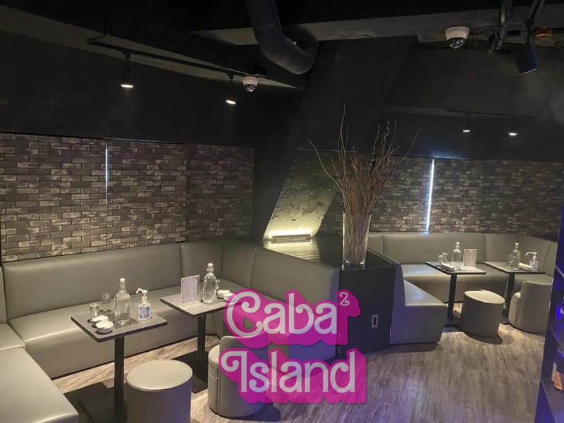 西新宿 ココデイチバン（coco de ichiban）