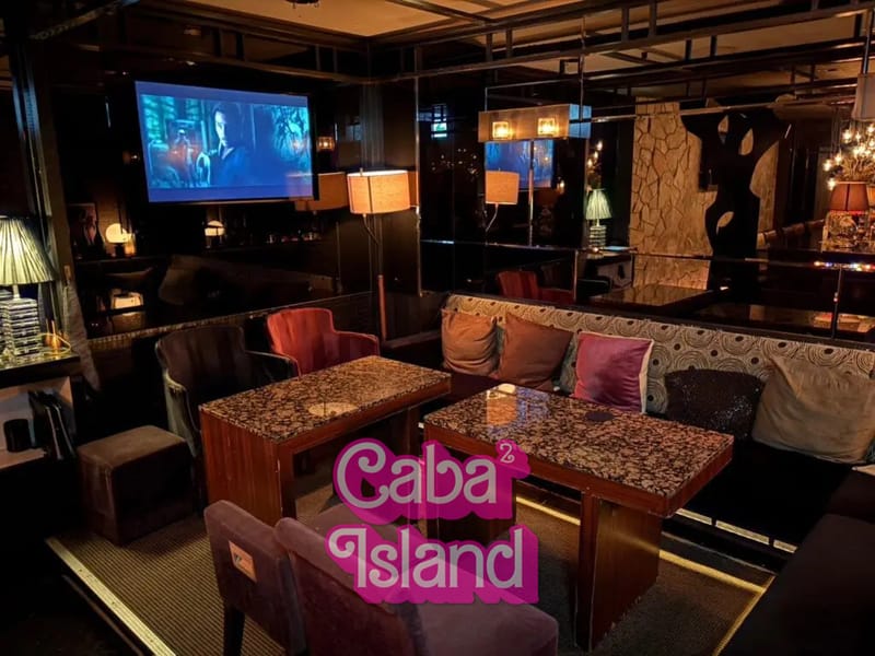 赤坂 エンカウンター（Jazz Lounge En Counter 赤坂店）