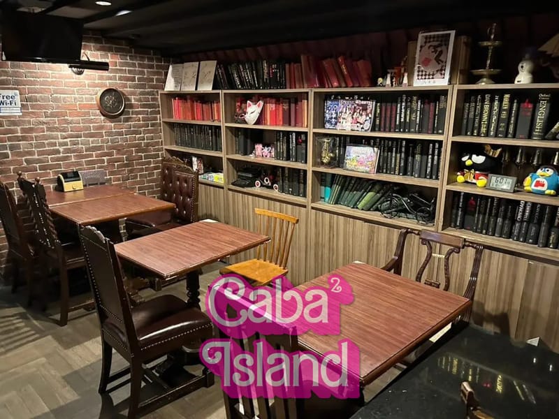 新宿歌舞伎町 ラブピア（Luvpia）